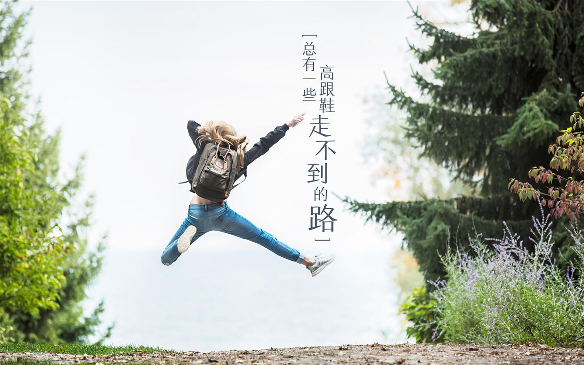 随机足球教练专项课程纳入研究生培养计划，足球教练怎么进学校编制