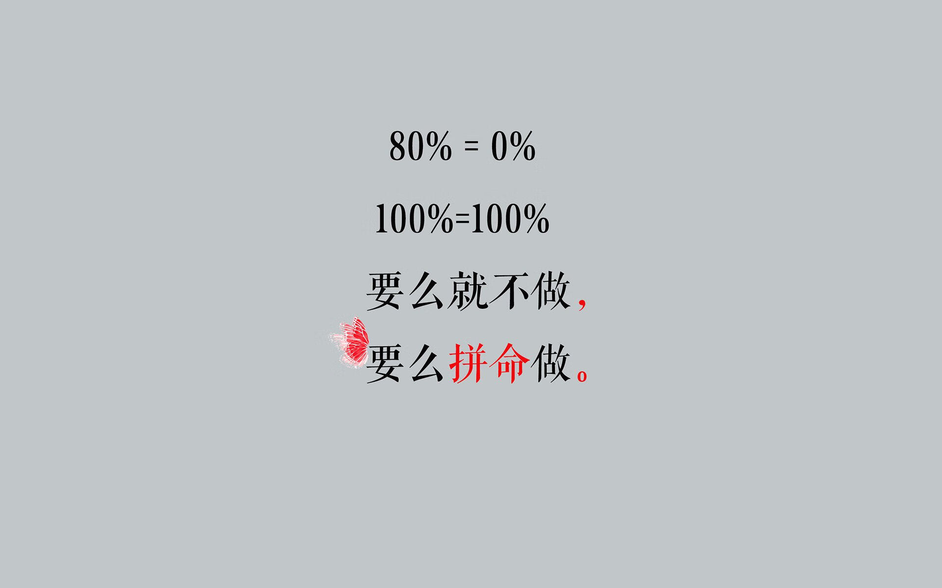 随机中国男足在巴黎奥运会上表现出色，赢得多场比赛，中国男足打进奥运会