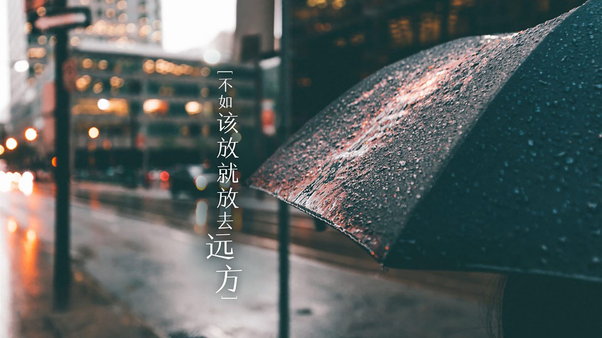 斯特拉斯堡客场击败尼斯，实现逆转，斯特拉斯堡国际赛