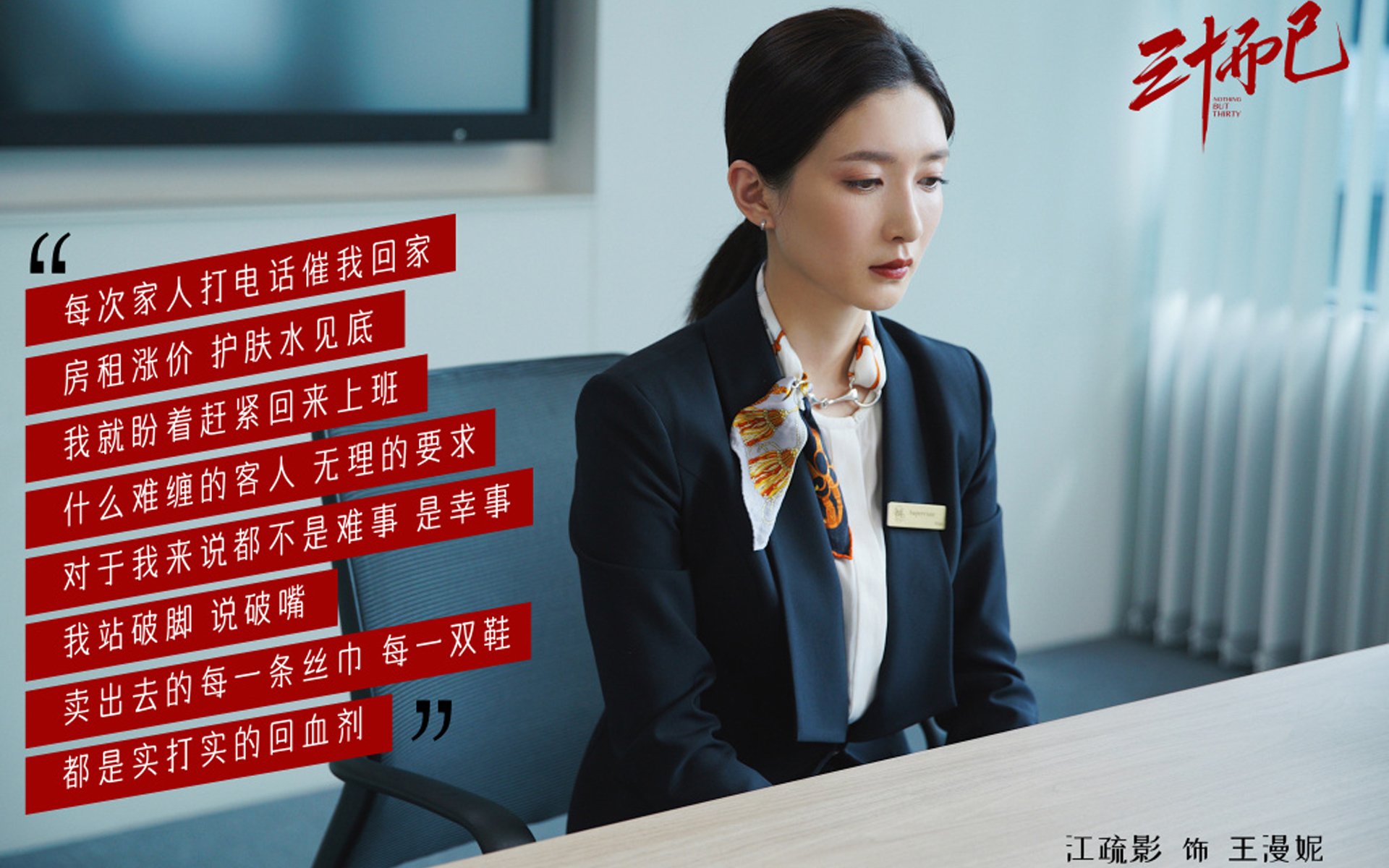 比勒陀利亚-大胜费雷尔卡，埃莫尔梅开二度，比勒费尔德