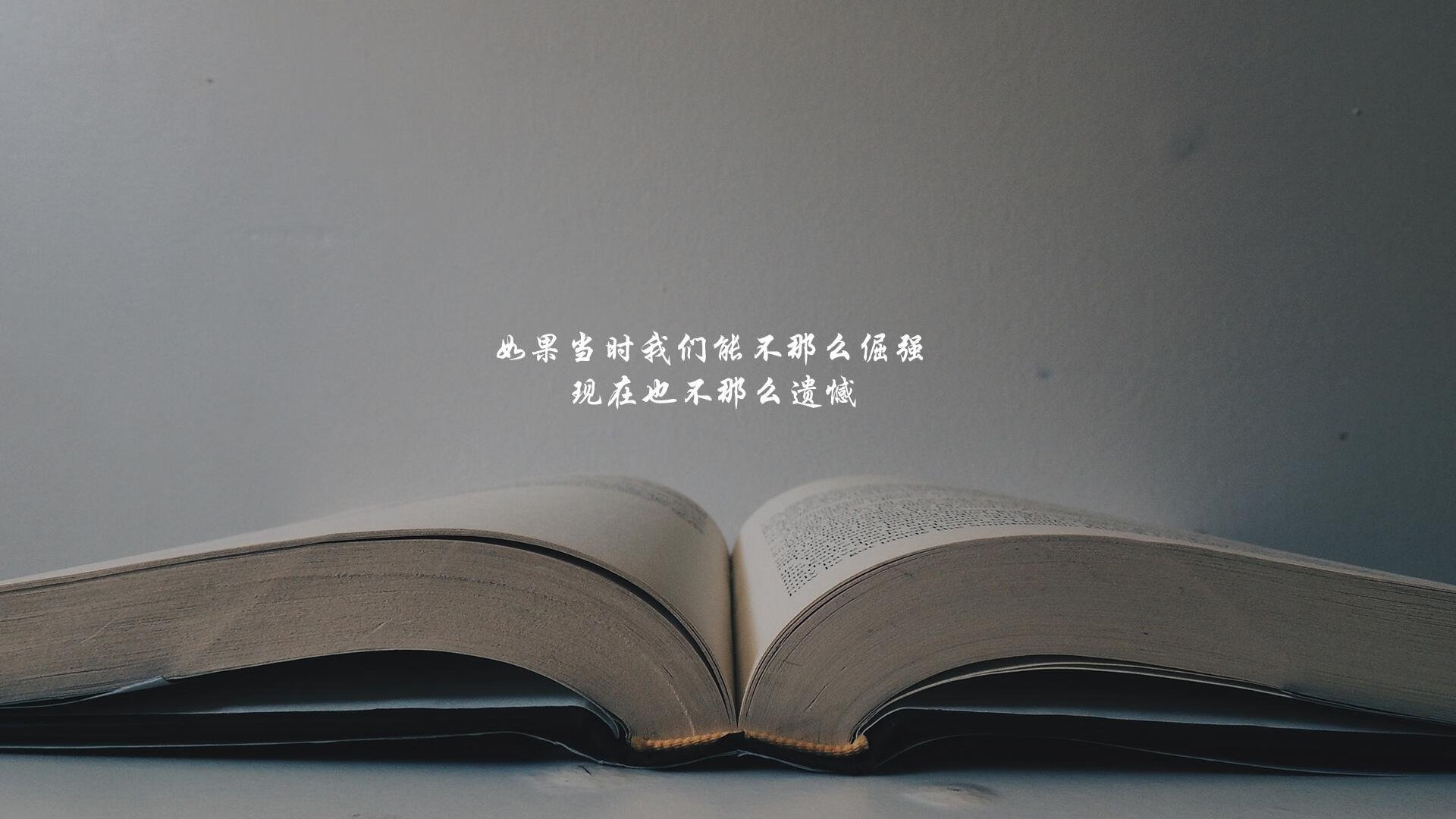 马德里竞技主场大胜，晋级欧国联四强，马德里竞技主场大胜,晋级欧国联四强了吗