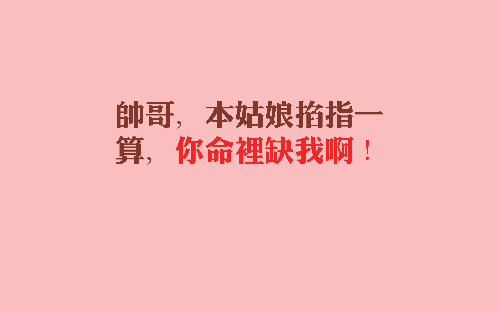 五大联赛裁判争议不断：比赛风云变幻，五大联赛竞争最激烈