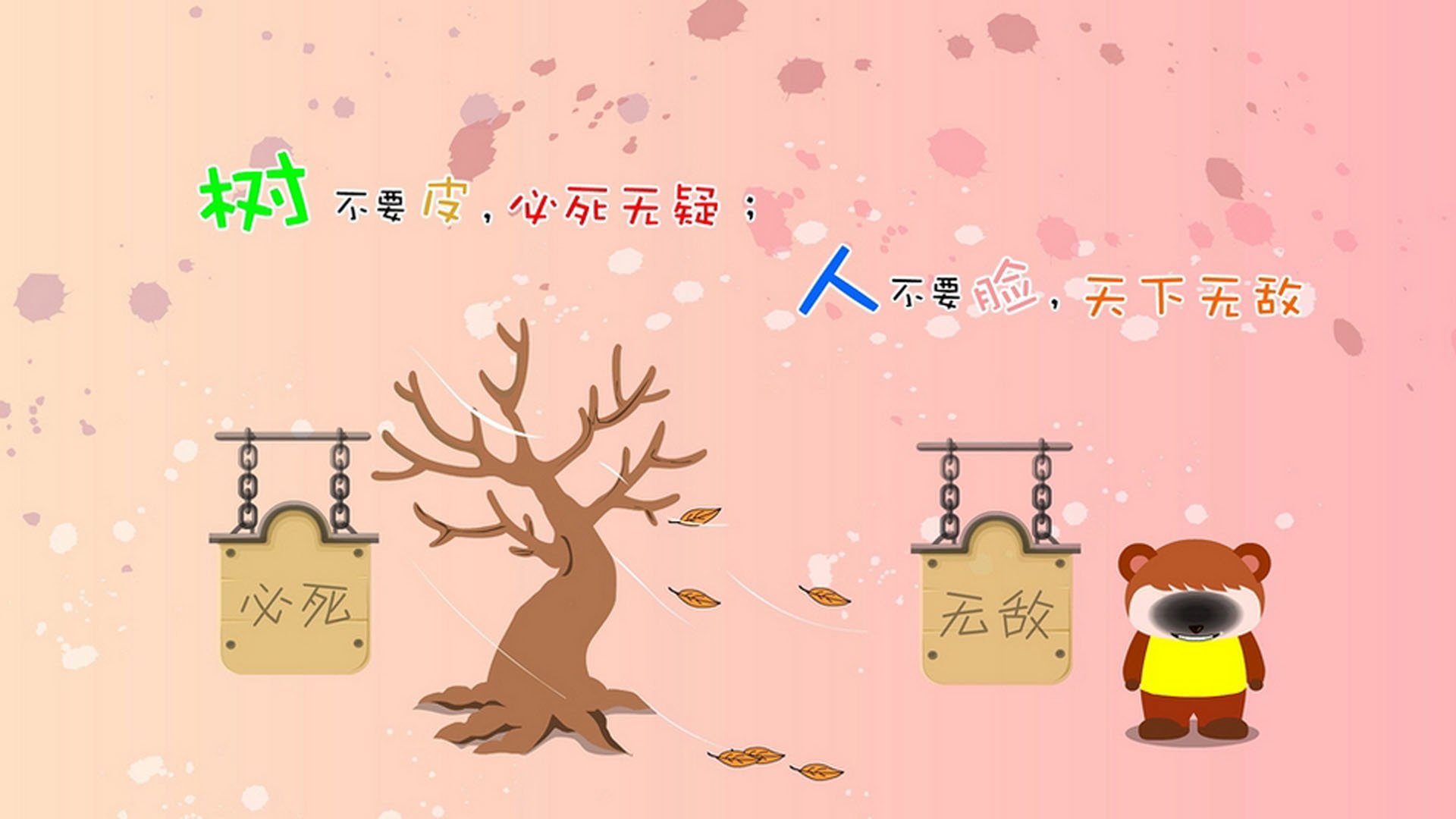 篮球运动员心理健康维护体系建设及干预方法，篮球运动员的心理选材