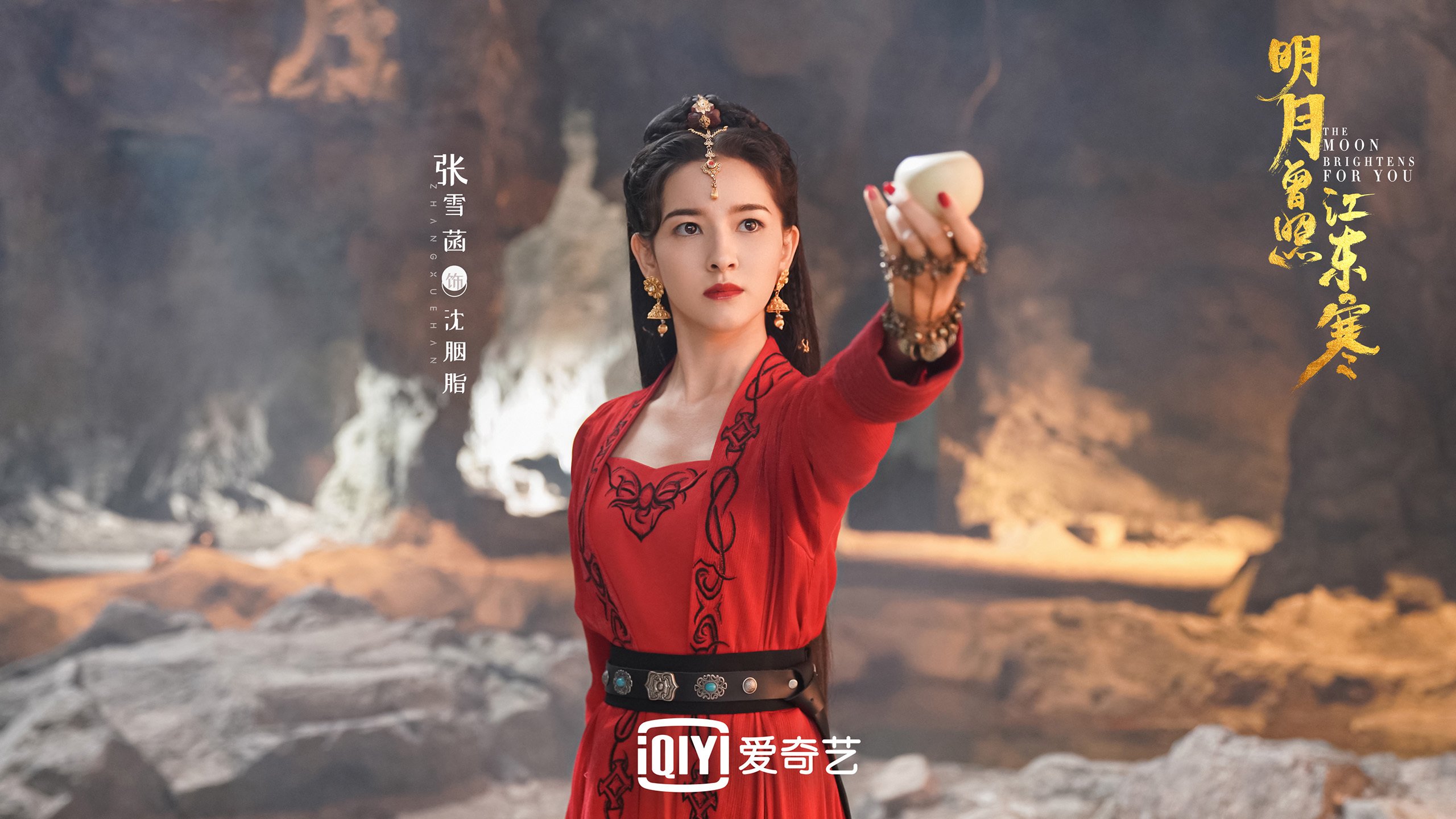 随机体育新闻中心推动体育赛事无人机直播技术研发，无人机视频直播方案