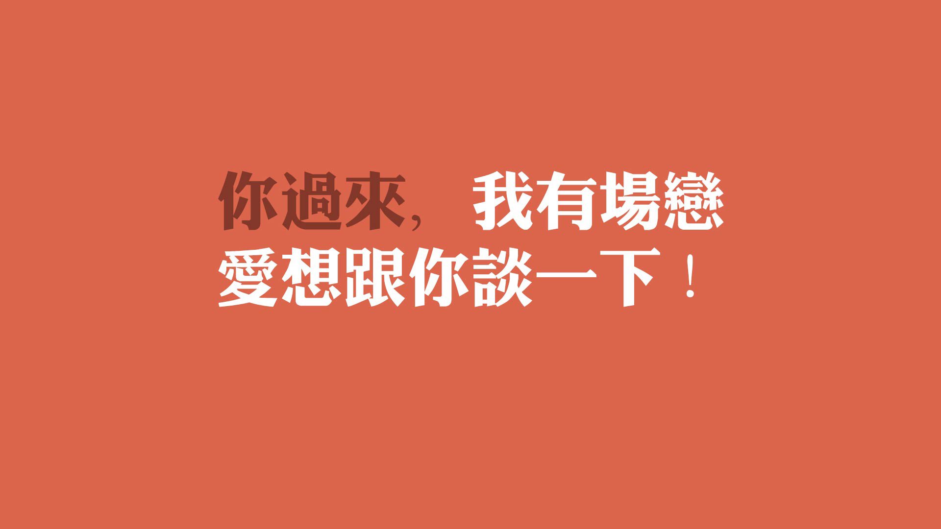 随机新赛季五大联赛红牌频率与裁判尺度分析，五大联赛红牌停赛规则