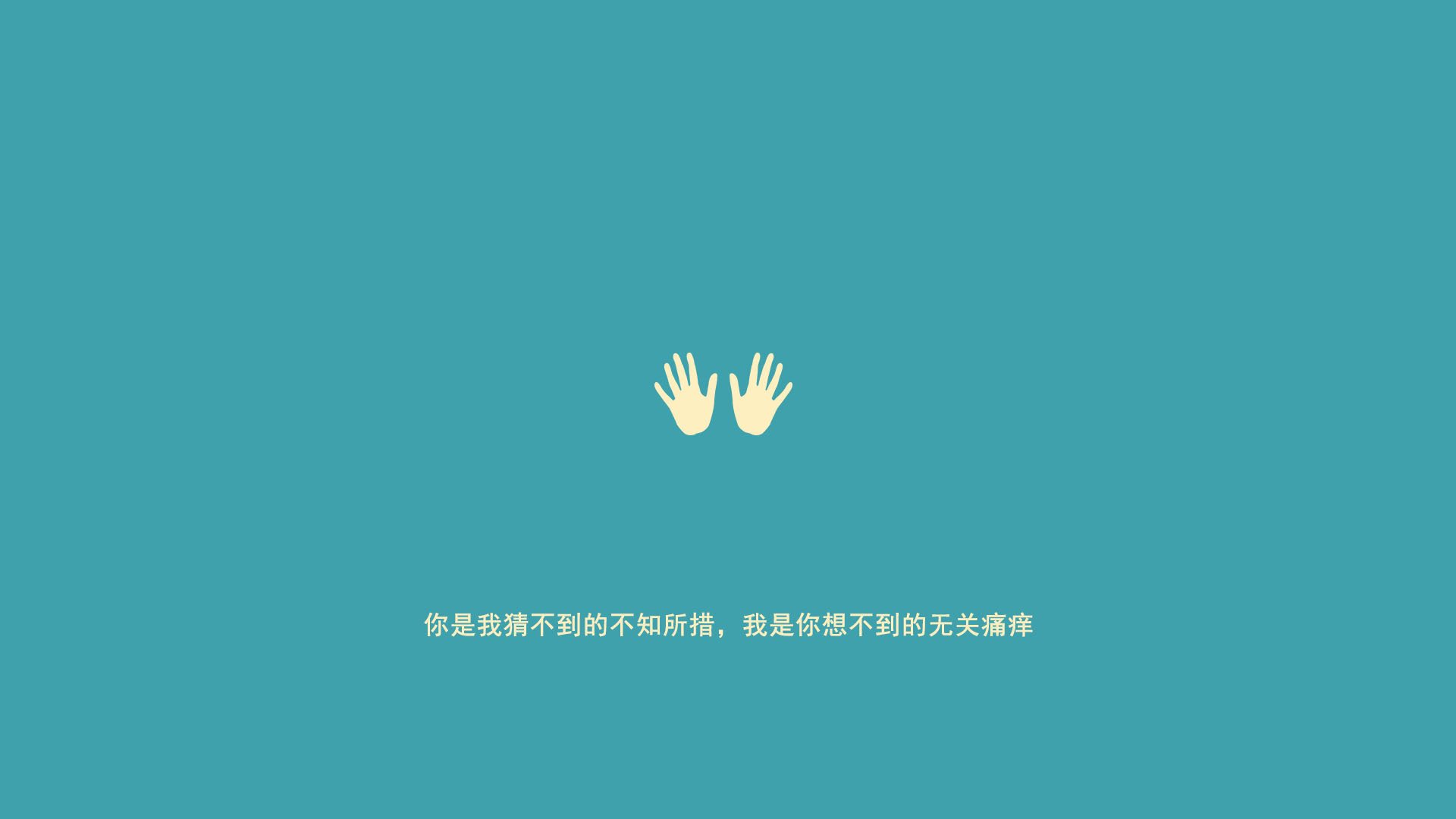 比赛进入焦灼阶段教练果断换人实现临场战术突破，比赛十分焦灼