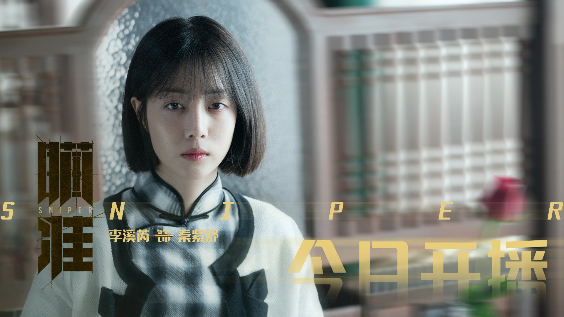 随机篮球青训推行小组互评制度增强团队协作，篮球团队训练