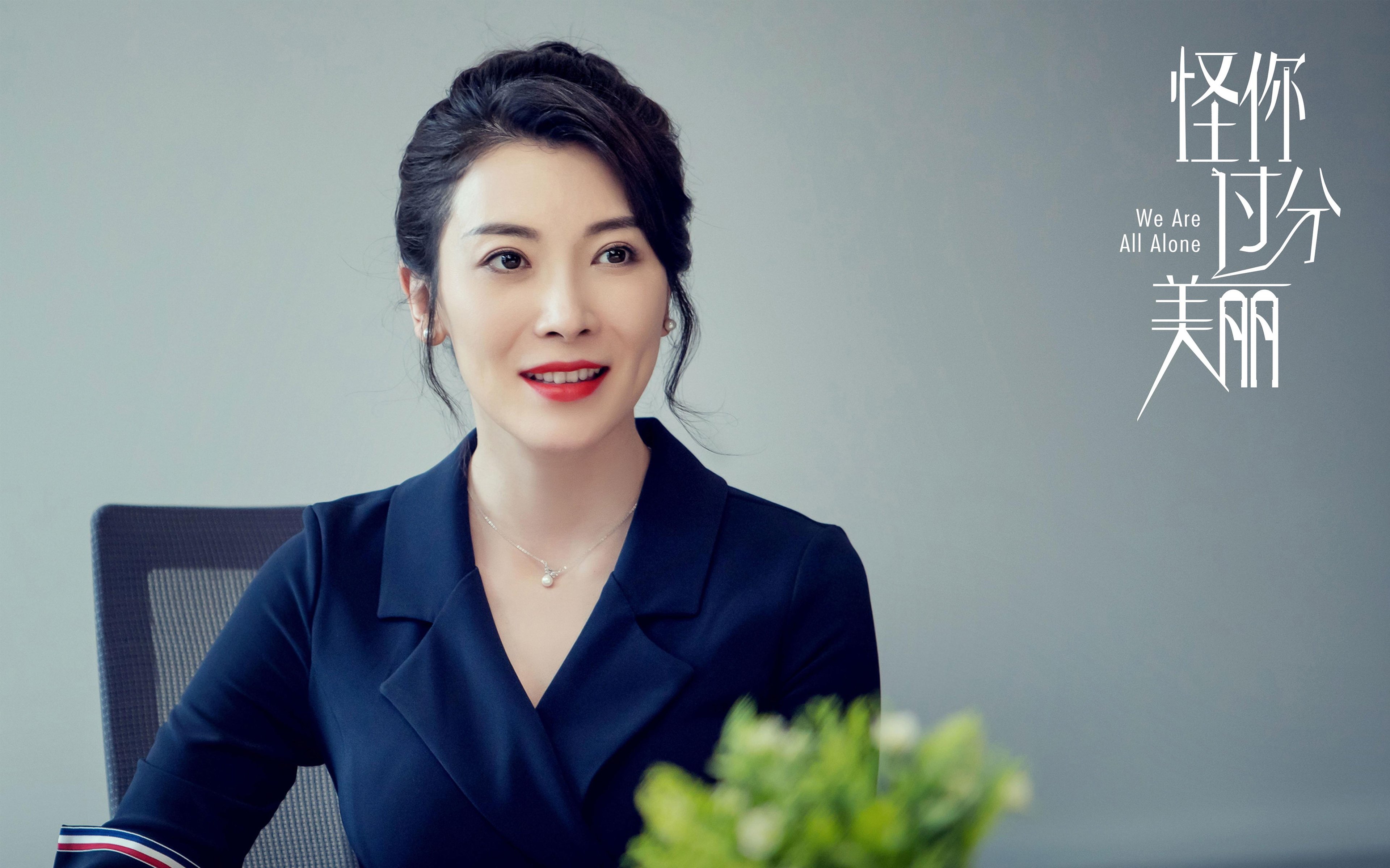 随机英超冲刺高潮：精彩不停，悬念不断！，英超read