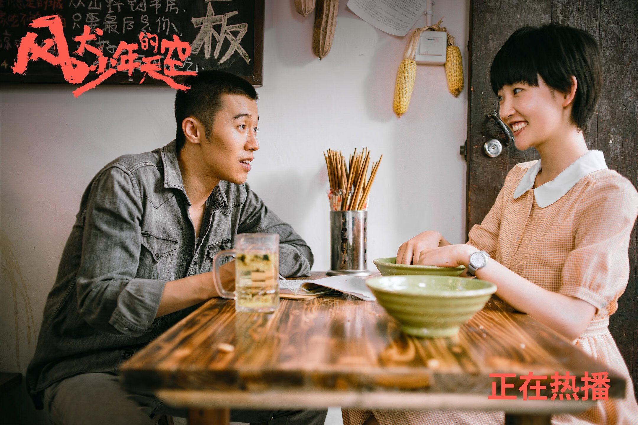 西亚卡姆关键抢断扭转比赛走势，西亚卡姆在哪个球队