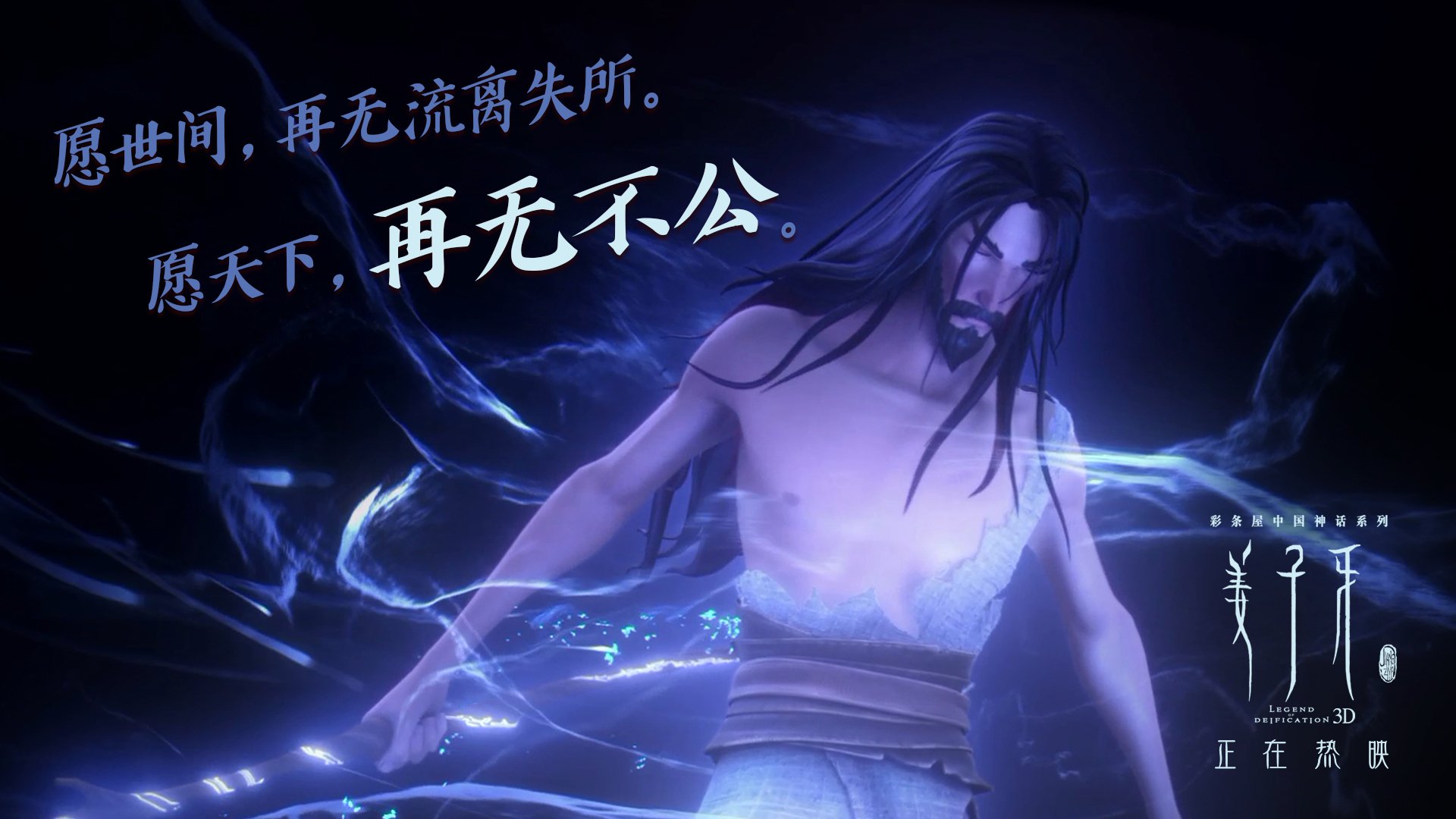 足球分析深入解读技战术布局与青训成效，足球的技战术分析